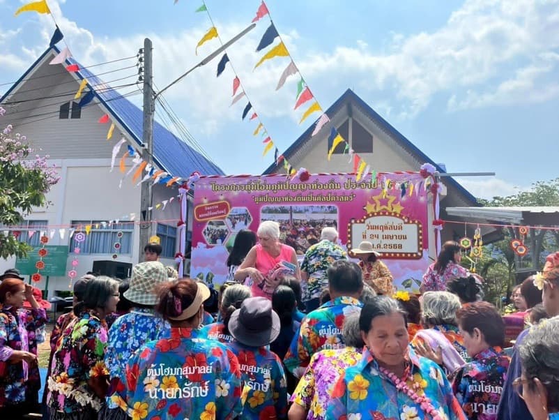 Elders' festival